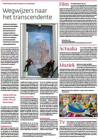 ANNA3 in de pers | 1 juli 2010 | Tertio | Wegwijzers naar het transcendente | Veerle Rooms stelt tentoon in Antwerpen